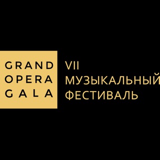 Telegram profile photo for GRAND OPERA GALA