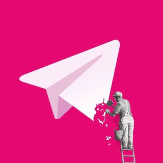 Telegram profile photo for Not Only Banksy