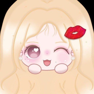 Telegram profile photo for Hushelle, OPEN‼️