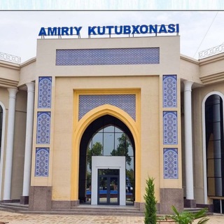 Telegram profile photo for Qo‘qon shahar "Amiriy" kutubxonasi