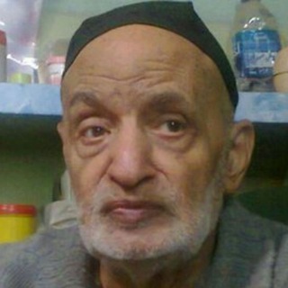 Telegram profile photo for کشکول سید باقر حکیم
