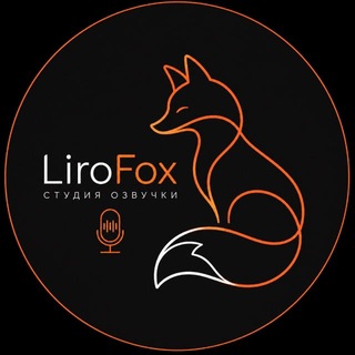 Telegram profile photo for LiroFox Studio