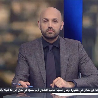 Telegram profile photo for علي علوية