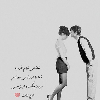 Telegram profile photo for • فروشگاه فیلم و سریال •
