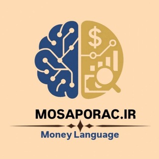 Telegram profile photo for آکادمی موسی پور