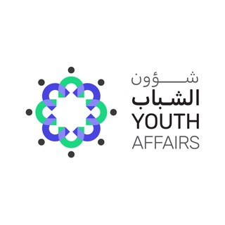 Telegram profile photo for شؤون الشباب - حلب