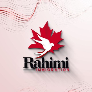Telegram profile photo for سازمان مهاجرتی رحیمی