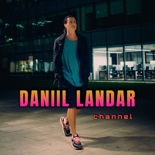 Telegram profile photo for DANIIL LANDAR