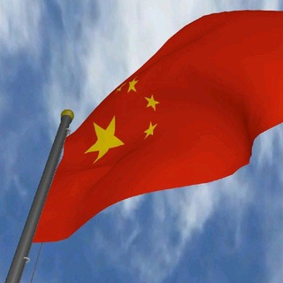 Telegram profile photo for Learning Chinese Language Mandarin
