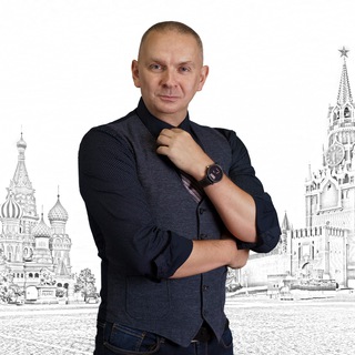 Telegram profile photo for Игорь Соболев • фотограф