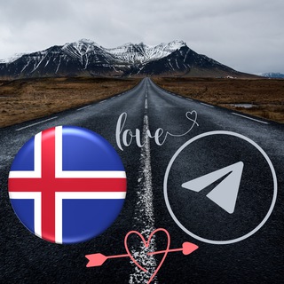 Telegram profile photo for I'm Iceland - Ég er Ísland - Soy islandia - Jeg er Island - Olen Islanti - Sono l'Islanda : Earthquakes Volcanoes Science
