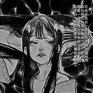 Telegram profile photo for ๐บ๐ฎ๐ป๐ถ๐ฎ๐ฐ.
