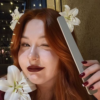 Telegram profile photo for ✨💅Ногти и Точка💅✨🥂Екб 🥂