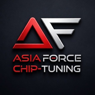 Telegram profile photo for ASIAFORCE / ЧИП ТЮНИНГ