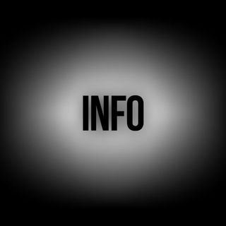 Telegram profile photo for ЗАКРЫТО | 𝑰𝑵𝑭𝟎 |𔖳 𝑶𝑴𝑬𝑹𝑻𝑨 14+