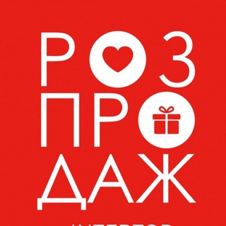 Telegram profile photo for 𝗞𝗔𝗥𝗜 𝗦𝗧𝗬𝗟𝗘 | ♥️РОЗПРОДАЖ♥️