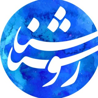Telegram profile photo for Roshana boutique