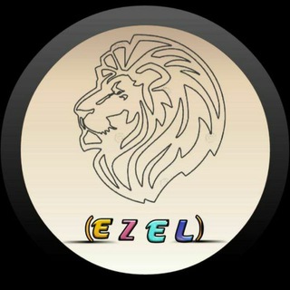 Telegram profile photo for تــ̶ــ̶ــــصــ̶ــ̶ــــامـ̶̭͠ـٓـِ۬͡ـيـم 𝑬𝒁𝑬𝑳