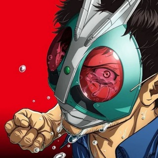 Telegram profile photo for Tojima Wants to Be a Kamen Rider