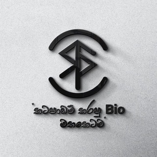 Telegram profile photo for 2026 Biology Revision | SASHANKA DHANUJAYA 🔴