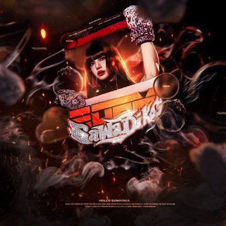 Telegram profile photo for SaWaDika ' EDEM