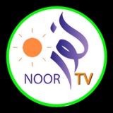 Telegram profile photo for NurTV