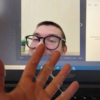 Telegram profile photo for nininattt РЕСТ