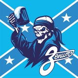 Telegram profile photo for Ultras Old Friends