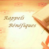 Telegram profile photo for Rappels Bénéfiques