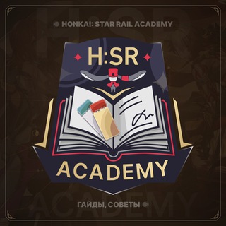 Telegram profile photo for H:SR Academy | Гайды, советы Honkai: Star Rail