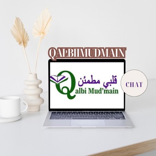 Telegram profile photo for ❤️Kaydka Qalbii Mud'main❤️ 🤍