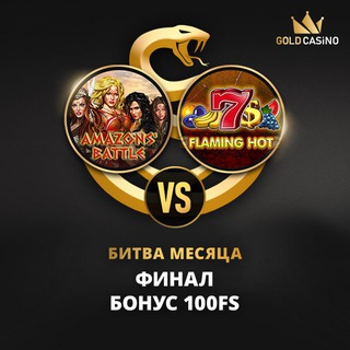 Telegram profile photo for играть в слоты demo режим без скачивания и входа