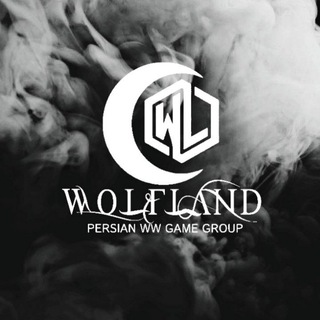 Telegram profile photo for WσlfLαиd•ᴄʜᴀɴɴᴇʟ