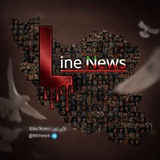 Telegram profile photo for Line News | رسانه لاین نیوز