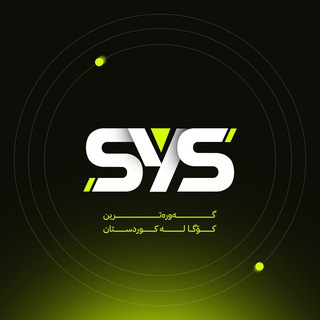 Telegram group profile photo for SeeYouIOS Support