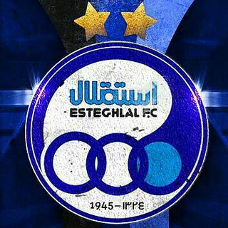 Telegram profile photo for اســتقلال افــ سـی 📡