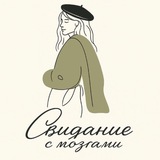 Telegram profile photo for Менеджеры Натальи Чайкиной
