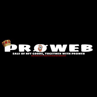 Telegram profile photo for PrøWeb — Физические Товары