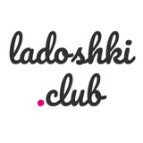 Telegram profile photo for Ладошки