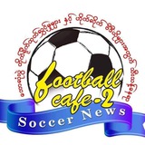 Telegram profile photo for Football Cafe^ Broadcasting & Hightlight