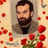 Telegram profile photo for کانال شهید مدافع حرم مرتضے کریمے