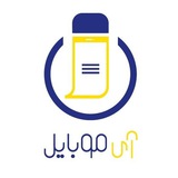 Telegram profile photo for فروشگاه اینترنتی آی موبایل