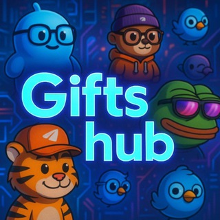 Telegram profile photo for Gifts Hub
