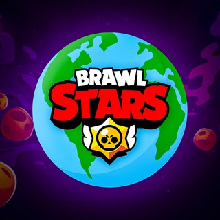 Telegram profile photo for Мир Brawl Stars