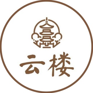 Telegram profile photo for 【云楼】全国外围cos