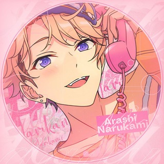 Telegram profile photo for Архив | Daily Arashi Narukami ִ‧₊˚🎄⋅