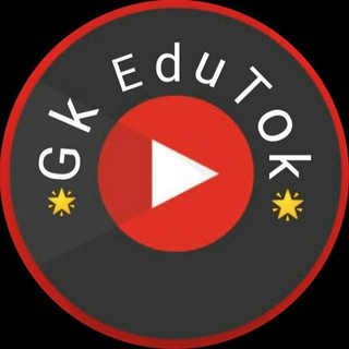 Telegram profile photo for Gk Edutok