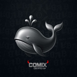 Telegram profile photo for Comix - Crypto | ارز دیجیتال | کریپتو | فیوچر | سیگنال رایگان