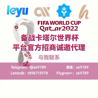 Telegram group profile photo for KOK体育 🏀