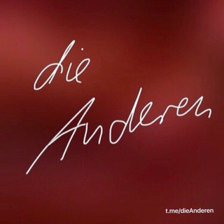 Telegram profile photo for 👁 Die Anderen |@dieAnderen 👁 SvenLeichsenring.de